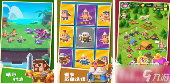 有趣的挖矿小游戏有哪些受欢迎的挖矿小游戏下载分享2025