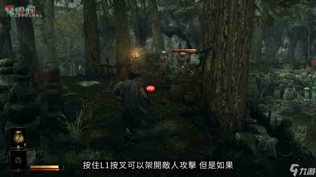 《鬼武者：剑之道》中文版试玩 一闪撂倒佐佐木小次郎