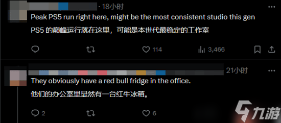玩家盛赞失眠组是最稳定的索尼第一方：这个家没你得散