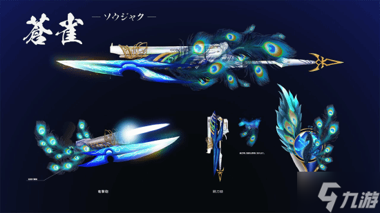 返璞归真！《怪猎荒野》原创武器设计冠军是大剑