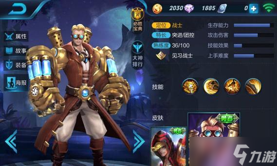王者之狱如何赠送给他人？赠送的步骤和条件是什么？