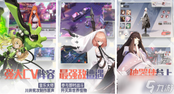流行的闖關(guān)游戲排行榜2025高人氣闖關(guān)手游排名