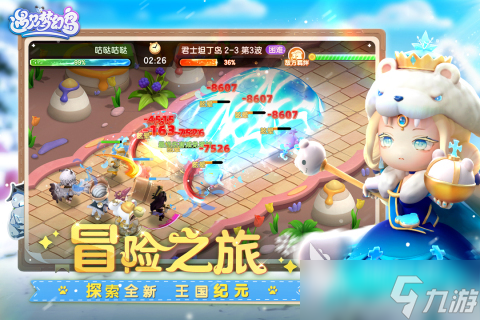 2025受欢迎的梦幻类手游排行榜 免费的梦幻类手游有哪些