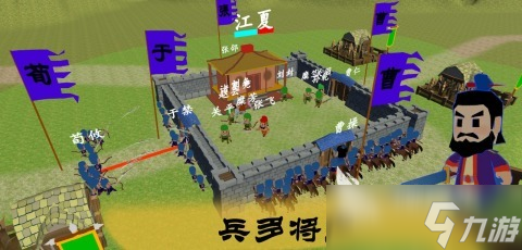 2025热门的历史游戏手机版下载 优秀的历史游戏在哪里