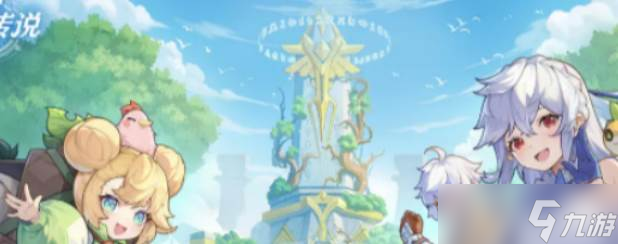 《杖剑传说》牧师召唤流