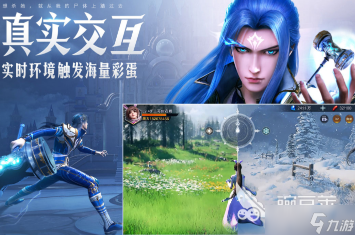 好玩的acg游戏推荐 2025有趣的acg游戏下载