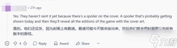 《生化危机9》国外部分地区开启预购！漆黑封面引猜测