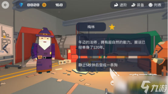 纯靠打怪掉装备的手游盘点 2025流行的打怪掉装备手游推荐