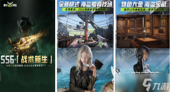 好玩的双人同屏射击游戏有哪些2025流行的双人同屏射击手游盘点