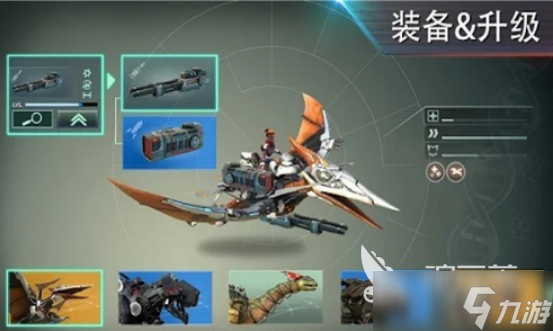 耐玩的恐龙拼装游戏有哪些2025有趣的恐龙拼装手游排行榜