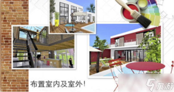 装修设计游戏有哪些 耐玩的装修设计游戏排行榜2025