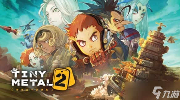 《TINY METAL2》将于明年发售 续作首次加入海战系统 截图