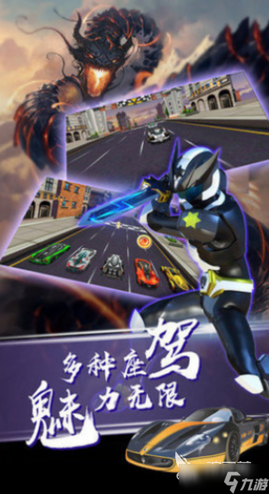 好玩的神兽金刚游戏有没有受欢迎的神兽金刚手游推荐2025