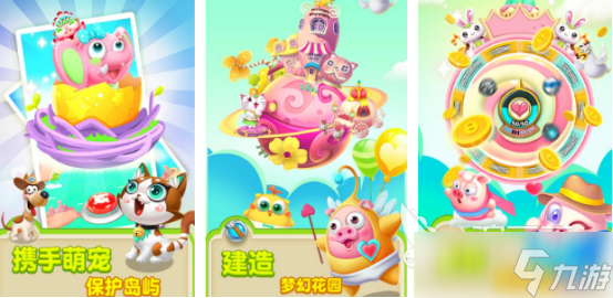 好玩的豬豬游戲有哪些2025有趣的豬豬手游下載合集