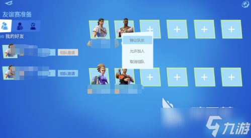 足球游戏有哪些好玩的 2025有趣的足球游戏有没有