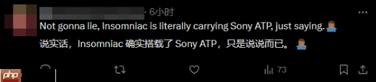 玩家盛赞失眠组是最稳定的索尼第一方：这个家没你得散