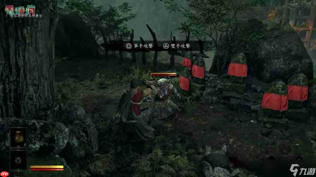《鬼武者：剑之道》中文版试玩 一闪撂倒佐佐木小次郎