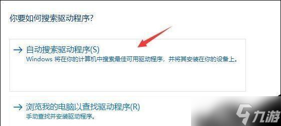 怎么讓英雄聯(lián)盟無法啟動(dòng) 可能的原因有什么 