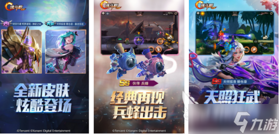 经典的魂斗罗游戏在哪里下载类似魂斗罗手游排行合集2025