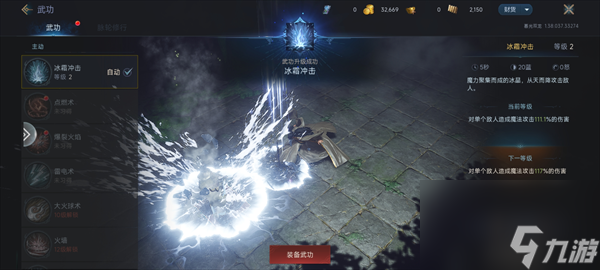 正版传奇《暮光双龙》开服爆满！这六大理由让老玩家集体回归