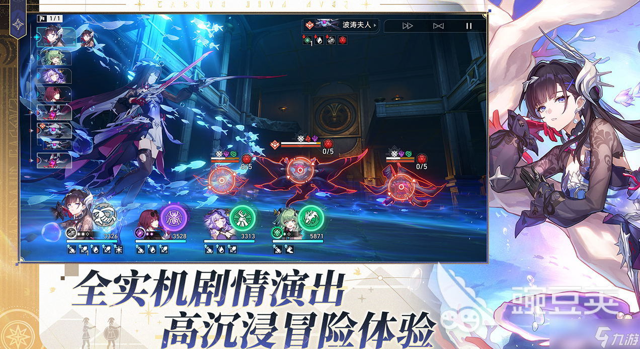 热门的和fate联动过的游戏下载 2025和fate联动过的游戏盘点