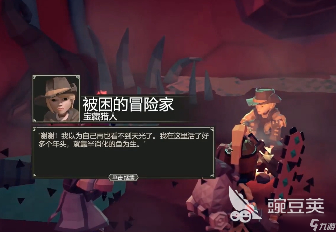 为了吾王角色解锁条件有哪些 为了吾王各角色解锁条件分享