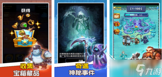 有趣的挖矿小游戏有哪些受欢迎的挖矿小游戏下载分享2025