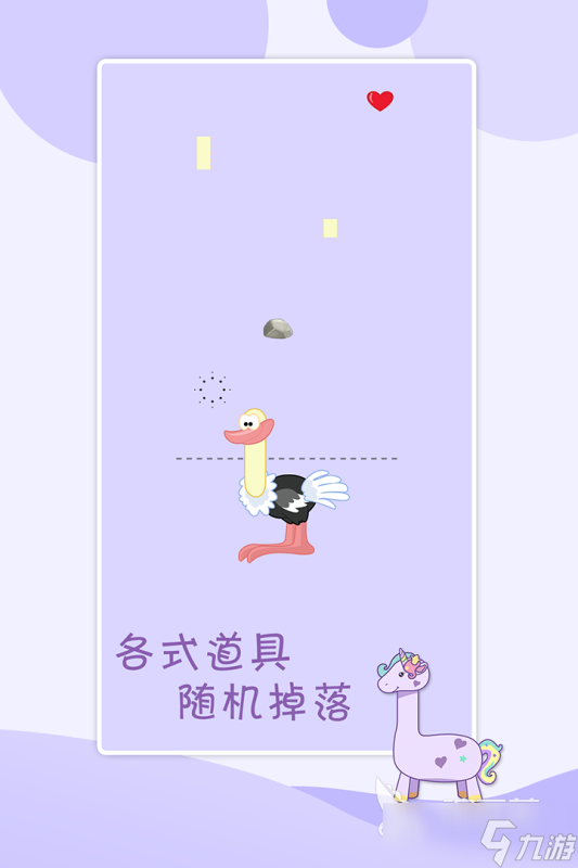2025好玩的离线小恐龙游戏下载 不错的离线小恐龙游戏推荐