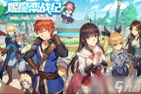 2025热门的恋爱galgame游戏在哪里 不错的恋爱游戏大全