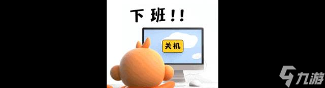 “博罗依”27日凌晨进入南海，将影响广东！深圳周末天气如何？