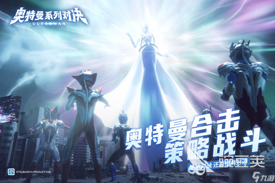 全世界玩的人最多的游戏排行榜 2025玩家数量最多的手游合集