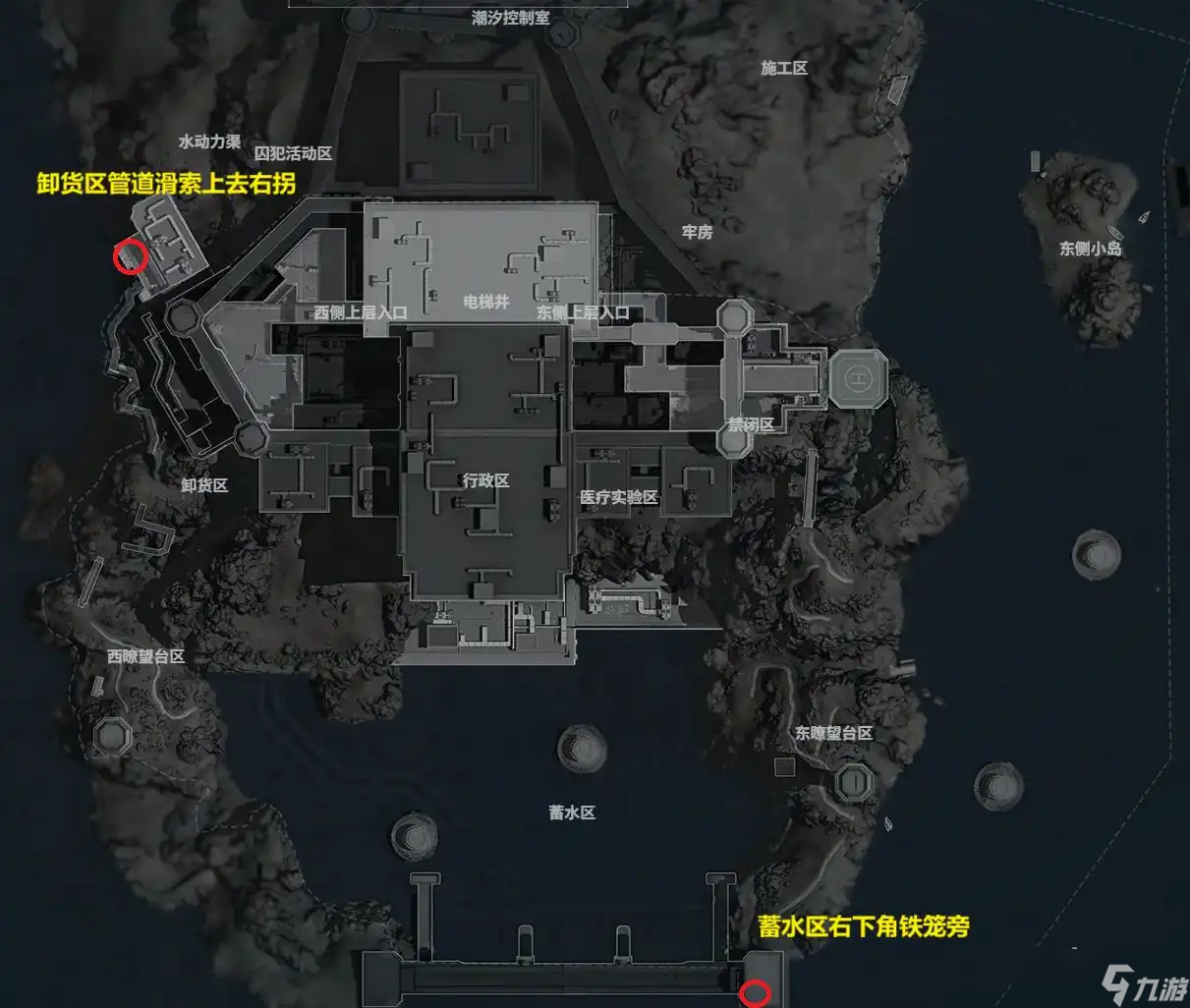 三角洲行动9月27日神奇鸟窝聚集地位置一览-三角洲奇怪的蛋在哪