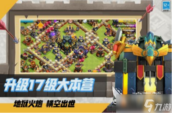 一款很老的单机部落游戏分享 2025耐玩的部落游戏合集