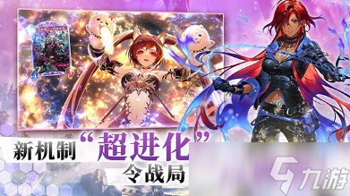 热门的和fate联动过的游戏下载 2025和fate联动过的游戏盘点