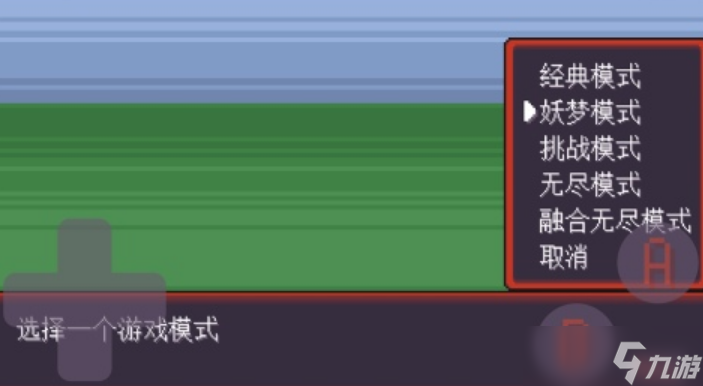 抓怪兽当宠物的单机游戏分享 2025流行的抓怪物当宠物手机游戏盘点截图
