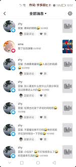 指划江山有哪些偏门实用小技巧