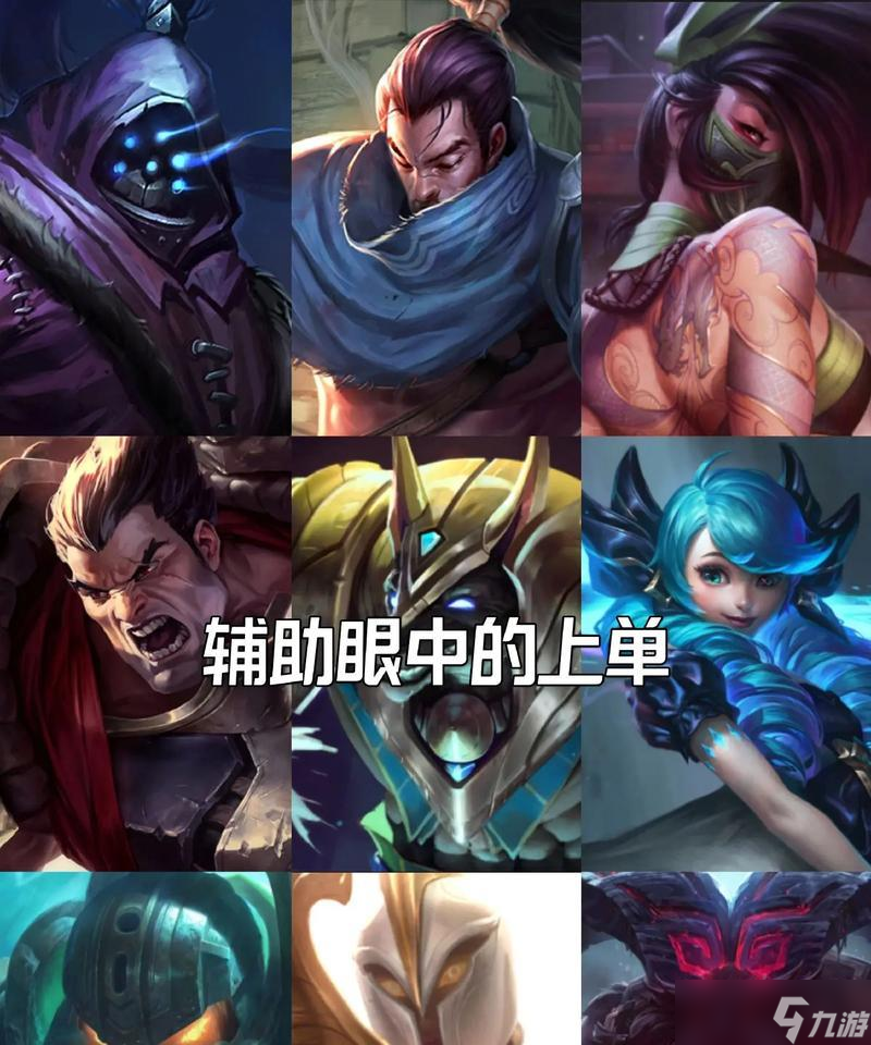 英雄联盟弥陀玩法是什么？