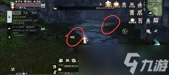 一梦江湖七谕挂件怎么获取