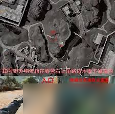 三角洲行动中如何获取炫彩兰小登