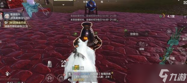 妄想山海氏族工具有哪些