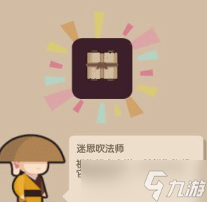 爆炒江湖香菇青菜食谱的获取门道