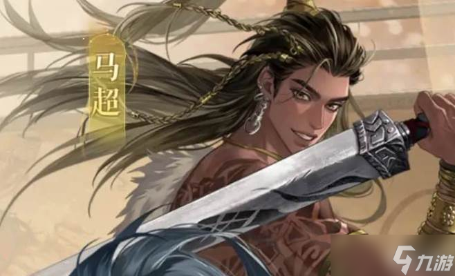 如鸢张辽技能怎么样