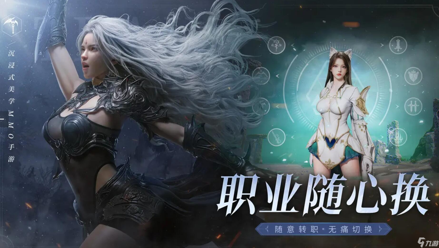 《地平线：零度曙光》武器系统全解析：用科技狩猎机械