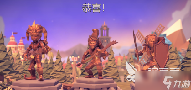 为了吾王学识商店解锁顺序分享 为了吾王学识商店物品如何解锁