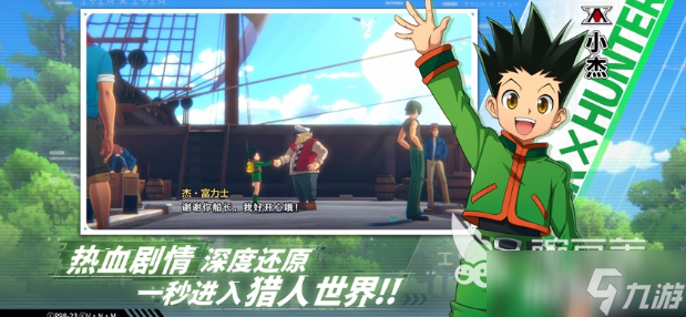 好玩的acg游戏推荐 2025有趣的acg游戏下载