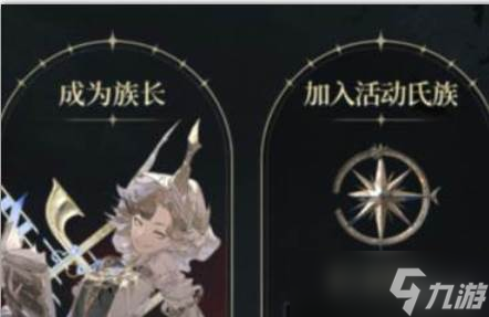 银与绯预抽卡