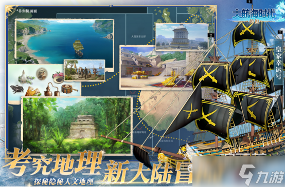 热门的mmorpg游戏有哪些2025流行的mmorpg手游排名