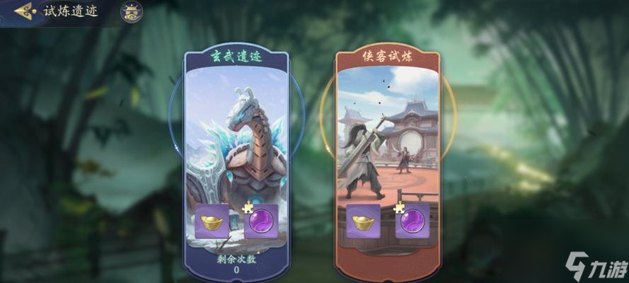 《武林闲侠》成都城通关攻略（怎样打败成都城的BOSS）