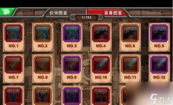超能世界如何升級到340級以上 超能世界340級后怎么提升戰(zhàn)力