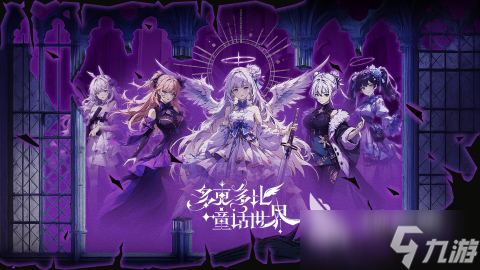 2025有趣的金庸卡牌游戏在哪里 必玩的金庸卡牌游戏合集